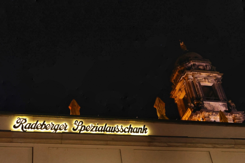 20240815230626_ER7_8334