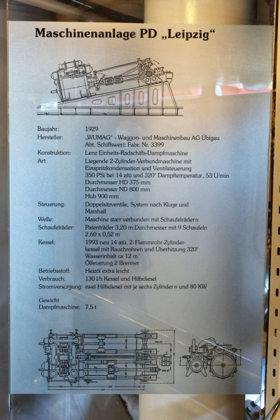 20240816110124_ER7_8462